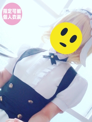 しゃろ