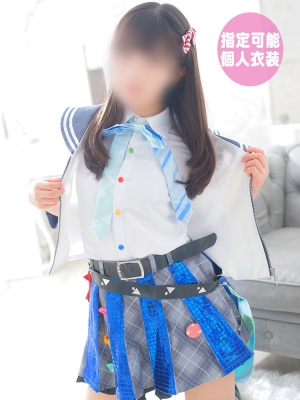 きい