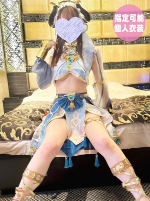 かぐら