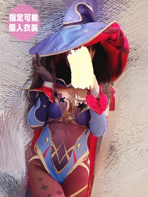 ゆき