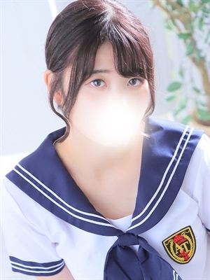 うに