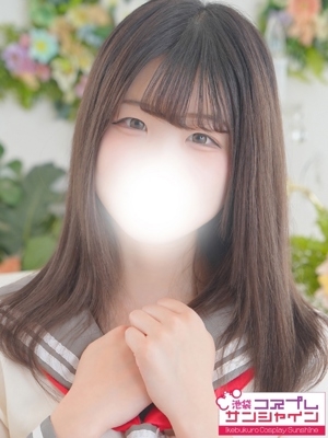 るあ