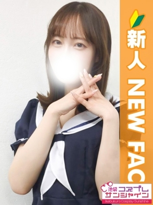 ゆあん