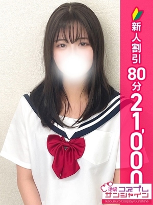 もえ