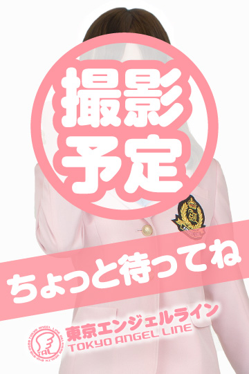 なゆ
