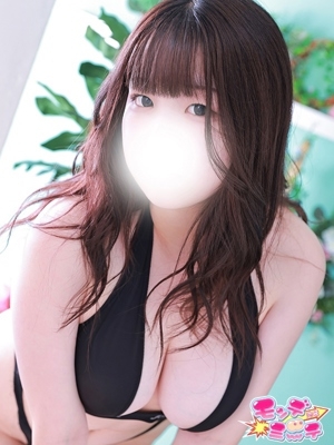 もあ