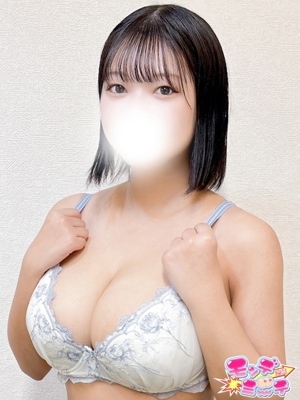 ここ