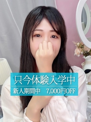 きほ