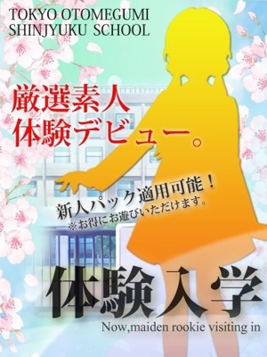 あいり