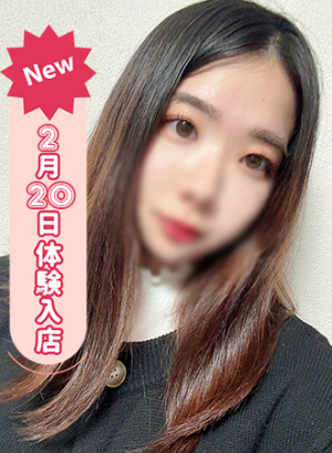 あやか体験入店