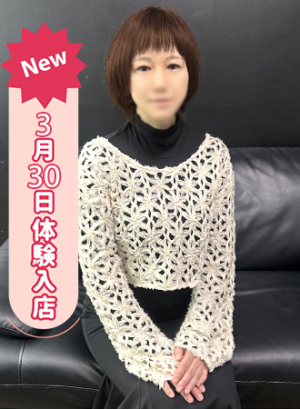 ちえり体験入店