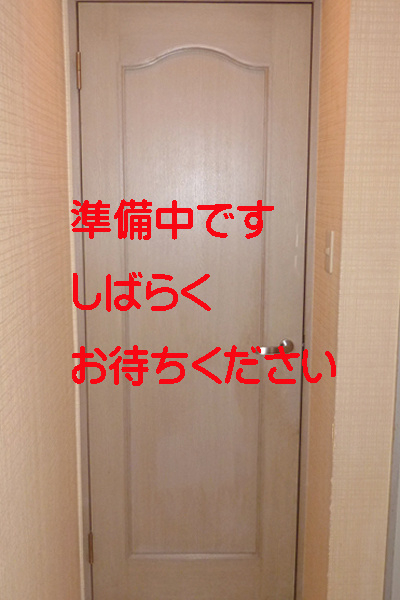 じゅん