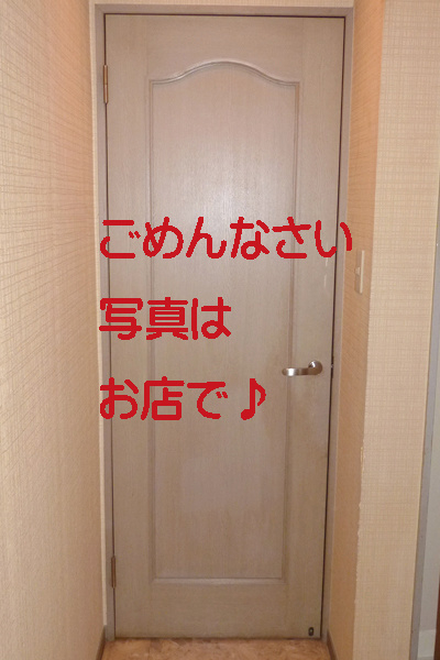 つばき