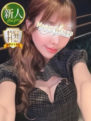 ひまり