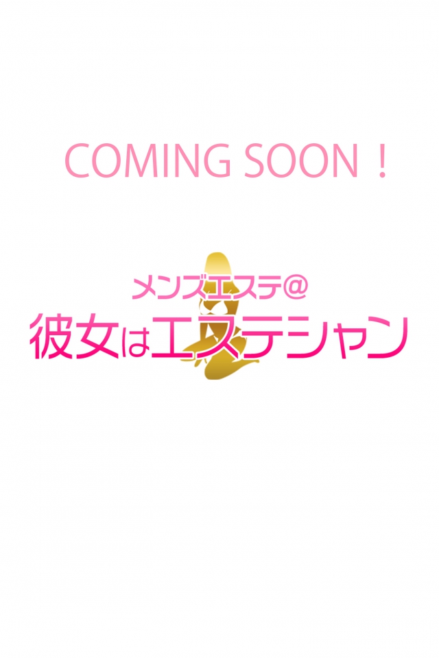 暁 りな 