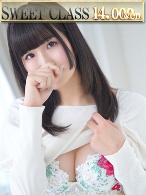いおり