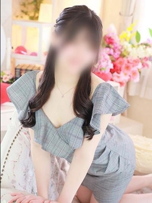 ある