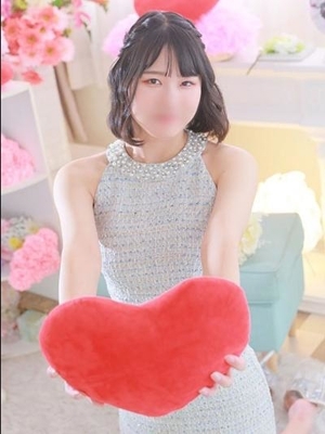 みゆう