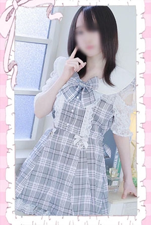 あおい