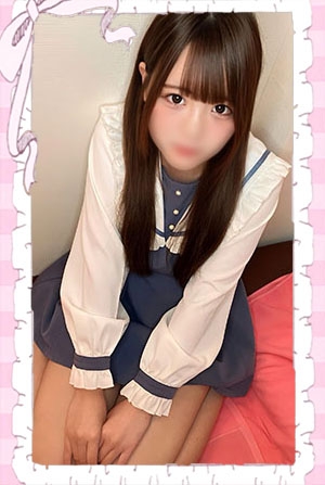 ゆな