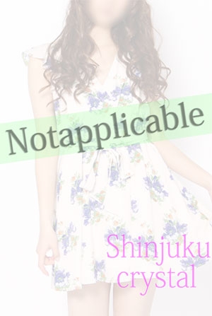 れみ