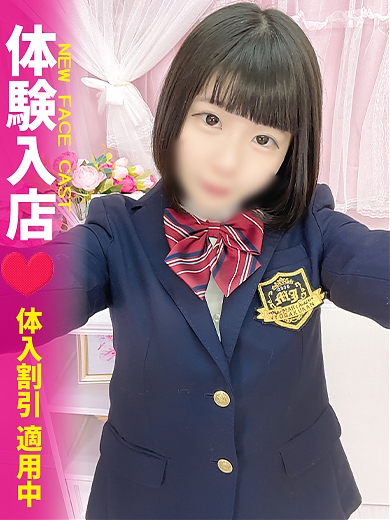 るい