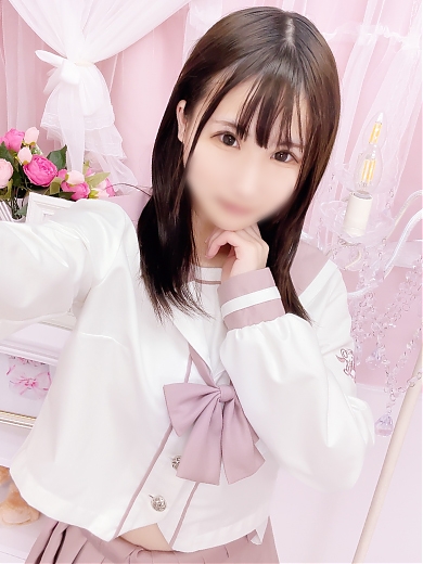 すずね