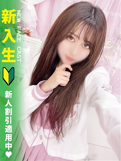 まみ