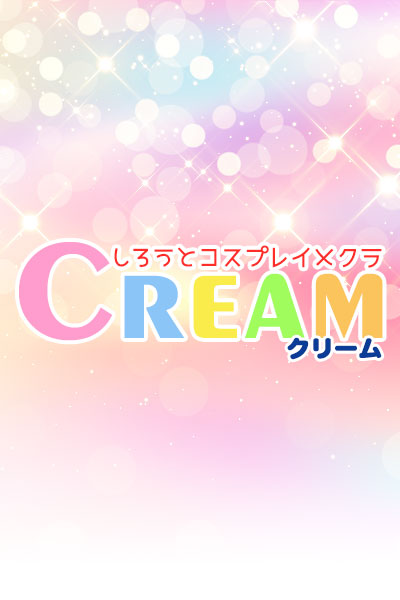 ゆずき