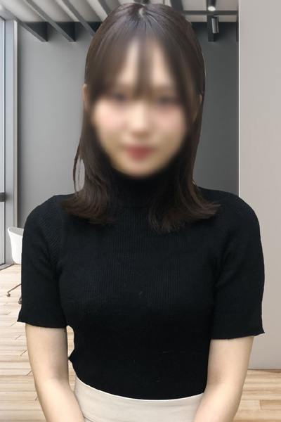 にな