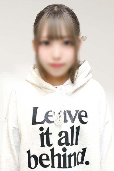 りり