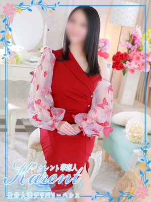 品川