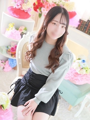 しん