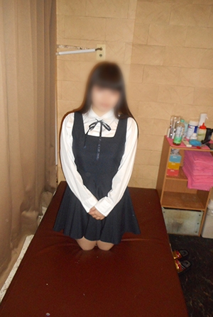 るな