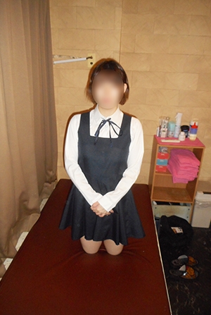 たお