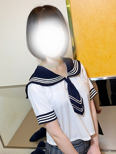 かな