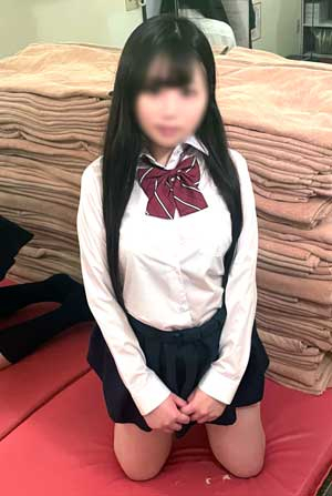 あいか