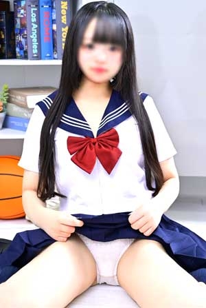 しの