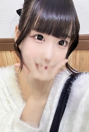 はるか