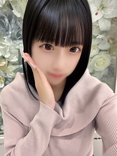あむ