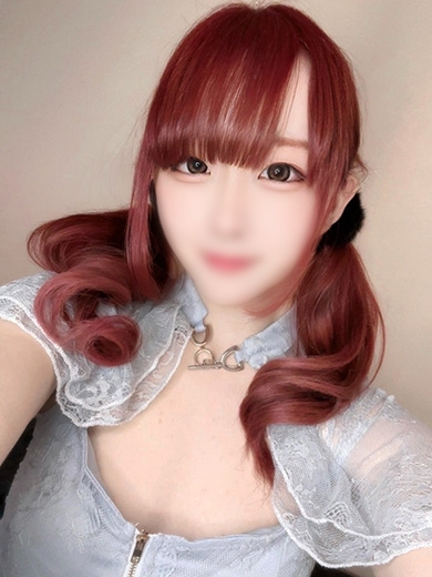 ことね