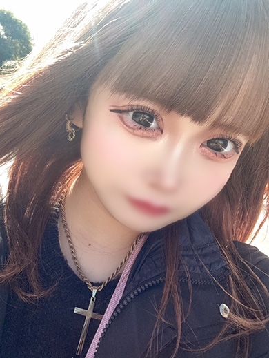 まり