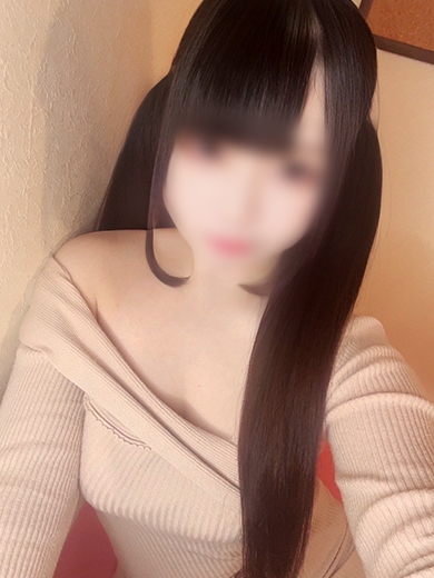あおい