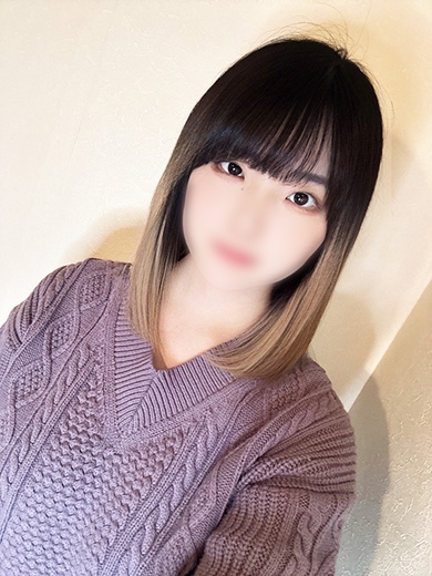 れお