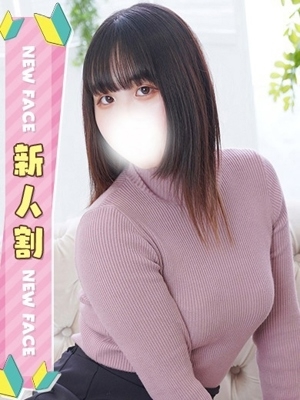 めぐみ