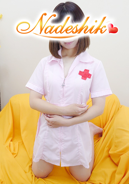 みかん