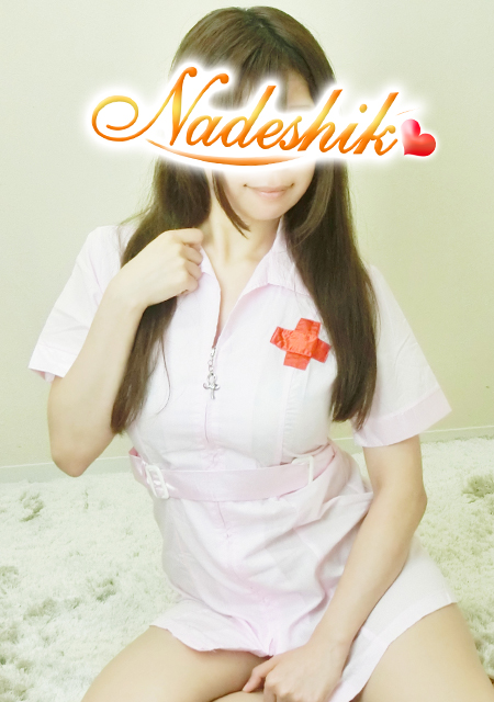 りりな
