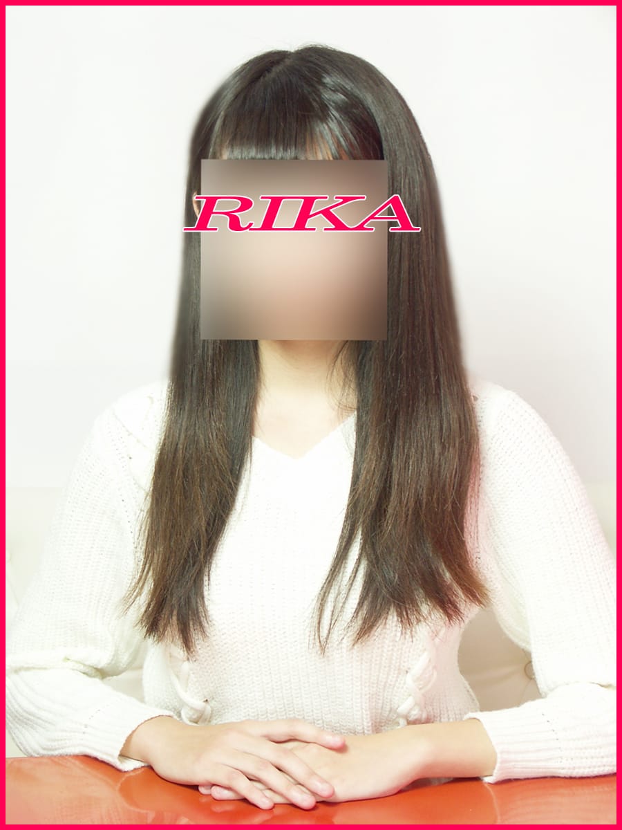 りか