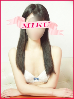 みく