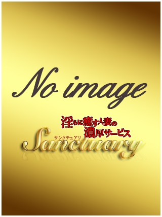 あやの